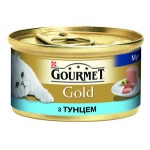 GOURMET Gold (ГУРМЕ Голд) Консервований порційний повнораціонний корм для дорослих котів з тунцем в паштетi. 